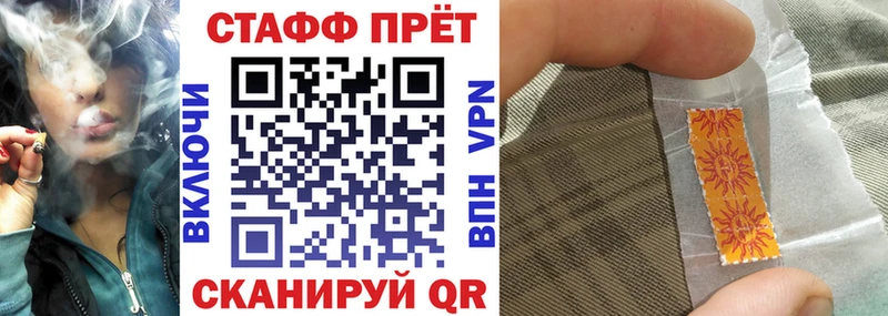 Продажа наркотиков Заречный МАРИХУАНА  СК  ГАШ  Лсд 25  Бутират  Кокаин  Меф мяу мяу 