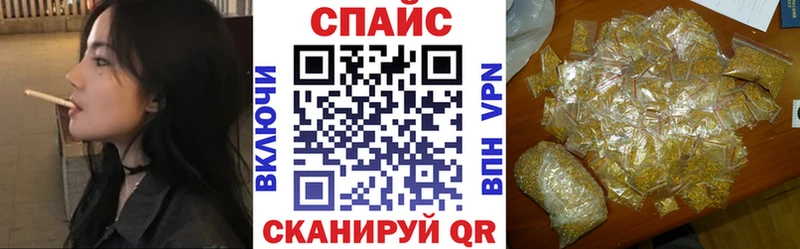 БУТИРАТ 99%  гидра tor  Заречный 
