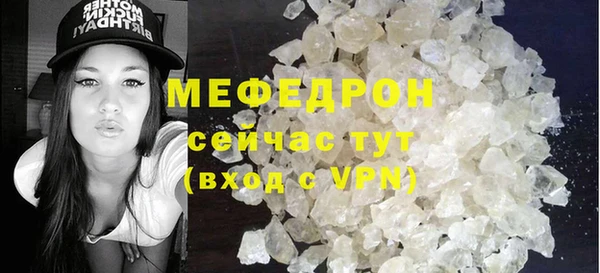 дурь Сатка