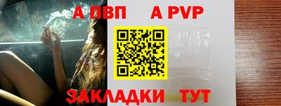 PSILOCYBIN Ликино-Дулёво