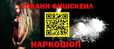 PSILOCYBIN Ливны