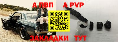 кокаин премиум Лесосибирск