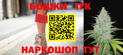 PSILOCYBIN Ливны