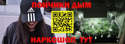 кокаин премиум Лесосибирск