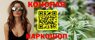 кокаин премиум Лесосибирск