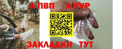 PSILOCYBIN Ликино-Дулёво