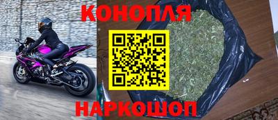 PSILOCYBIN Ливны