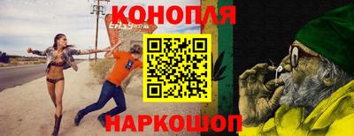 PSILOCYBIN Ливны