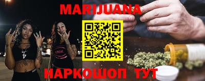 PSILOCYBIN Ливны