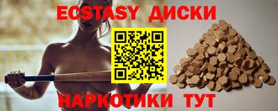 мдпв Малгобек