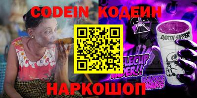 кокаин перу Малоярославец