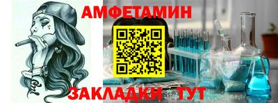 кокаин премиум Лесосибирск