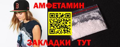 кокаин перу Малоярославец