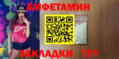 кокаин премиум Лесосибирск