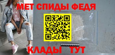 мдпв Малгобек