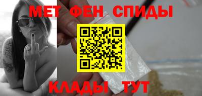 PSILOCYBIN Ликино-Дулёво