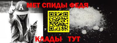 кокаин премиум Лесосибирск