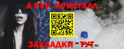 кокаин премиум Лесосибирск
