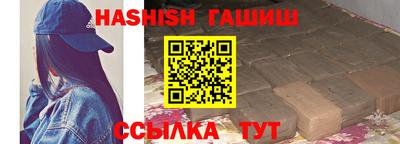 мдпв Малгобек