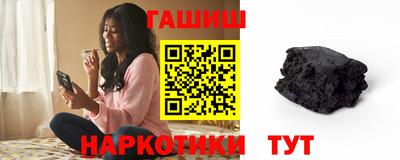 кокаин премиум Лесосибирск