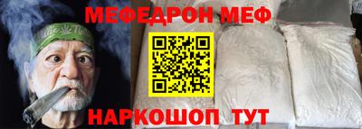 кокаин премиум Лесосибирск