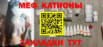 кокаин премиум Лесосибирск