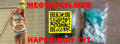 кокаин перу Малоярославец