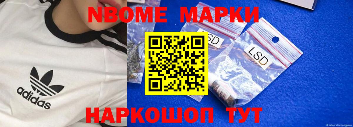 ЛСД экстази  Вход с VPN  hydra маркетплейс  Лсд 25 экстази кислота  LSD-25 экстази ecstasy  Заречный 