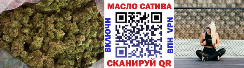 ТГК Wax  blacksprut маркетплейс  Заречный 